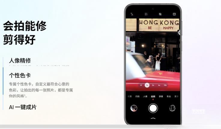 指南小米的“年轻人第一辆保时捷”,还是没星纪元ES的“超舒适”实在