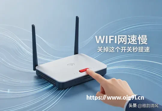 《2026》鸿蒙PC系统安装零基础教学，U盘制作全程不踩坑
