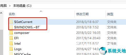 【2026】Win10系统易升如何彻底关闭？「系统天地」